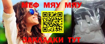 не бодяженный Пушкино