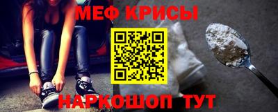 прущая мука Пыть-Ях