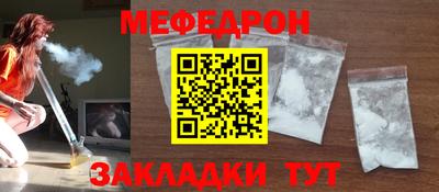 apvp Пугачёв