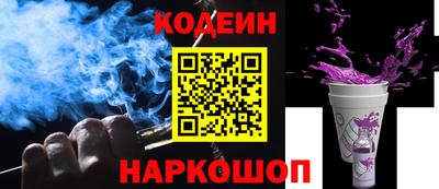 apvp Пугачёв