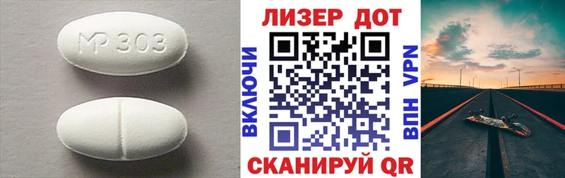 Лсд 25 экстази ecstasy  mega как зайти  Унеча 